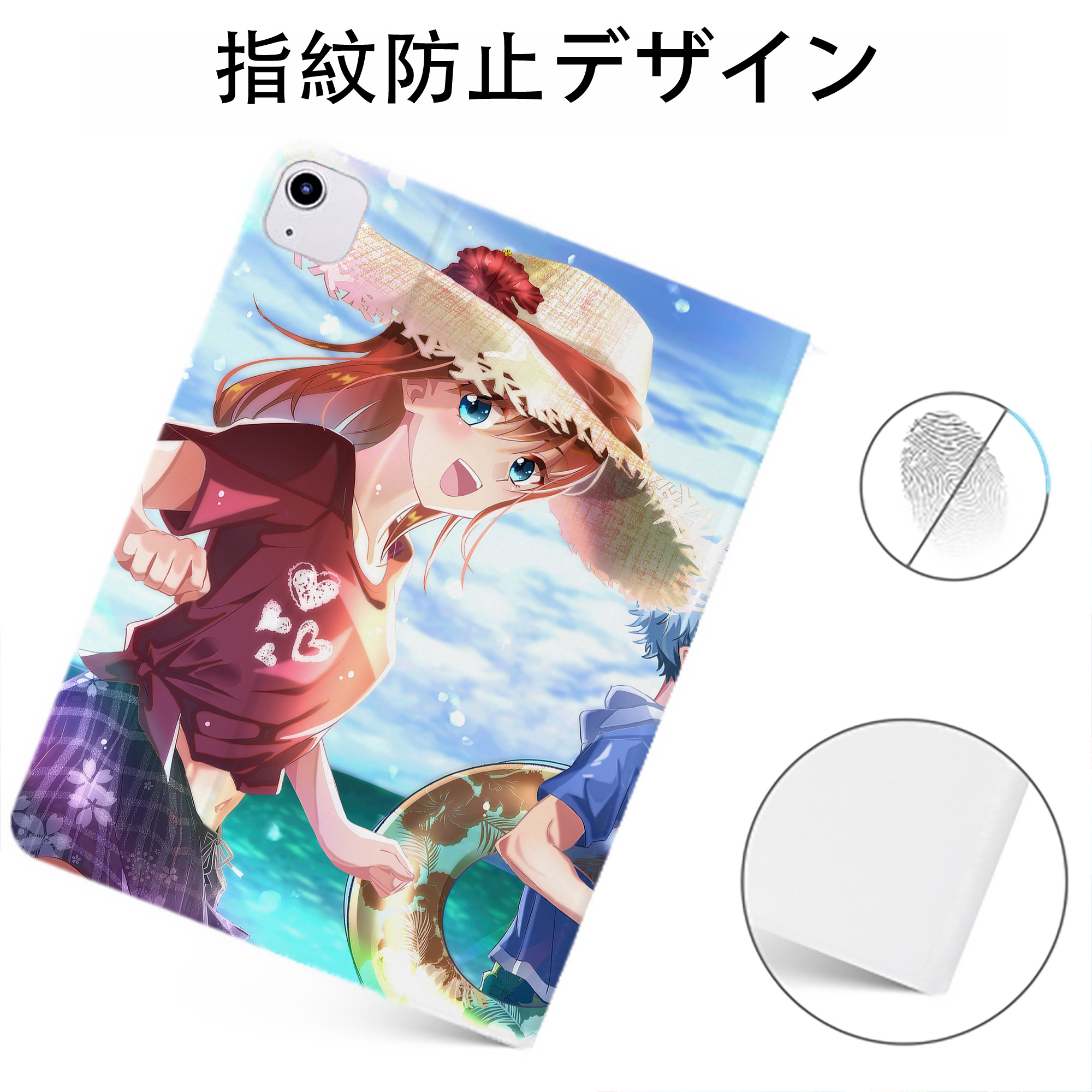 （画像用） ぎんたま 坂田銀時（さかたぎんとき） 神楽 志村新八（しむら しんぱち） GINTAMA Sakata Gintoki Kagura Shimura Shinpachi IPadケース ペンホルダー付き ブックスタイルデザイン